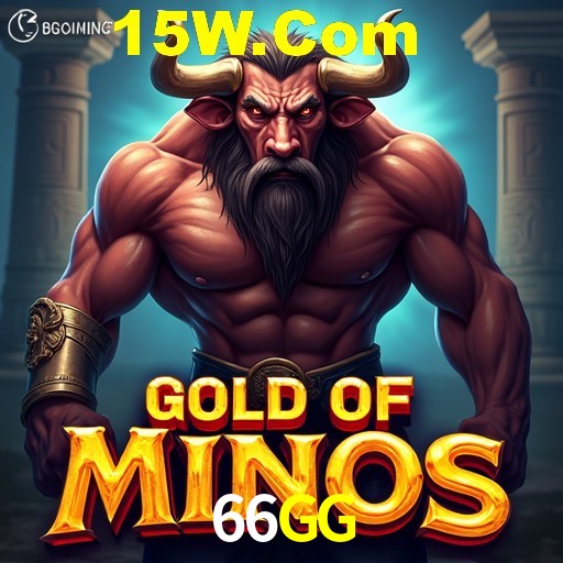 Flash Promotion 66GG